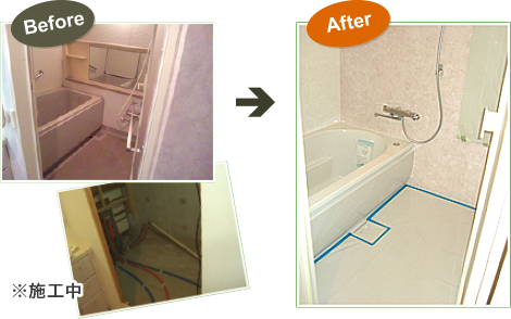 Before・After Before・After