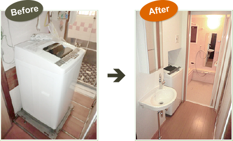 Before・After Before・After