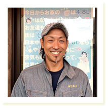 スタッフ紹介 スタッフ紹介