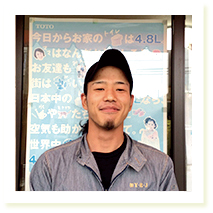 スタッフ紹介 スタッフ紹介